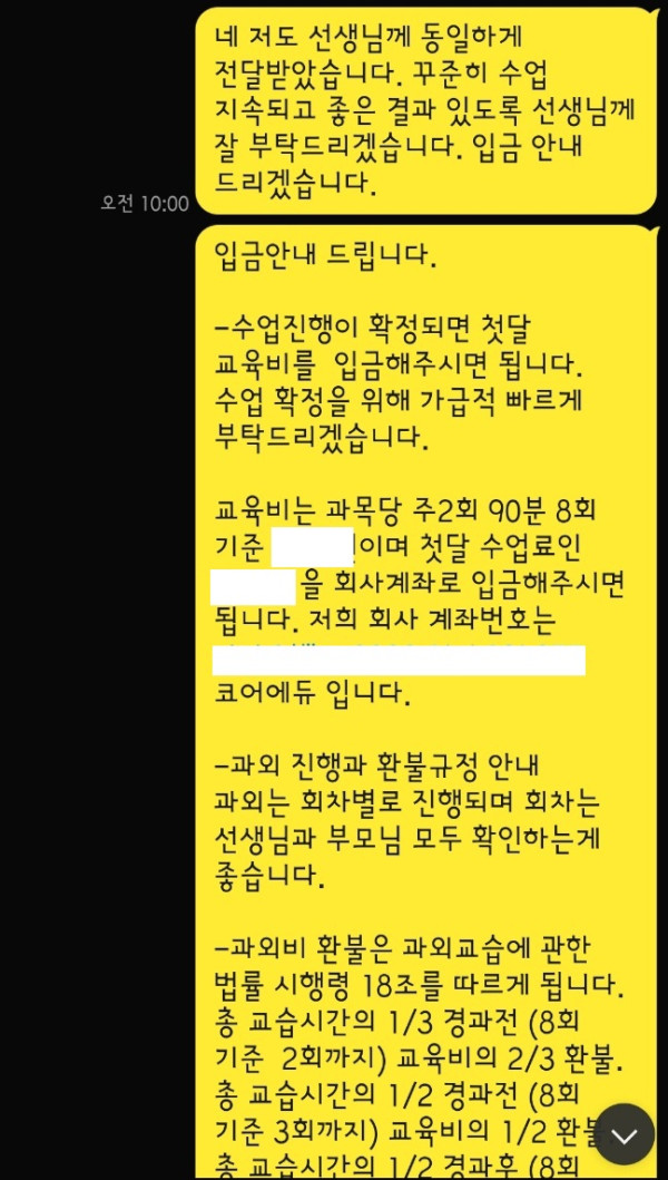 55fbb0ba665851cbc1444d904d54e7cf_1756703616_3118.jpg
